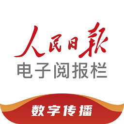 中国星空观测地推荐与旅行攻略